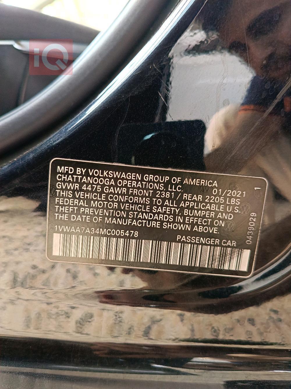 Volkswagen Passat